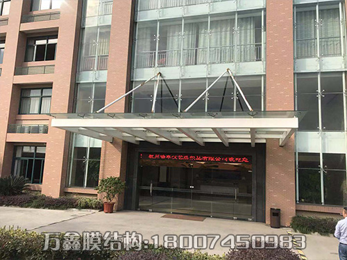 玻璃雨棚 玻璃雨棚